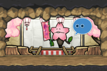 画像ギャラリー No.002のサムネイル画像 / 「なめこの巣」,春のイベント“春を待つ桜なめこ”がスタート