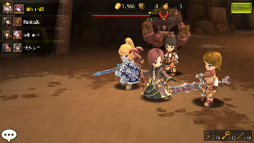 画像ギャラリー No.003のサムネイル画像 / アップデートで「エルクロニカ【ELCHRONICA Re:cord】」にリニューアル