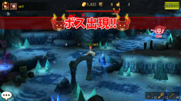 画像ギャラリー No.008のサムネイル画像 / アップデートで「エルクロニカ【ELCHRONICA Re:cord】」にリニューアル