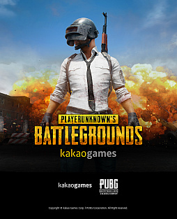 画像ギャラリー No.002のサムネイル画像 / 「PUBG」,韓国でKAKAO GAMESがサービス。韓国のネカフェ「PC BANG」展開も本格化。PC BANGシェアは「LoL」に次いで2位に