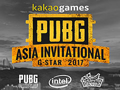 DMMPUBG ASIA INVITATIONAL at G-STAR 2017פγפӡо줹ɽ4򤢤餿ȯɽ