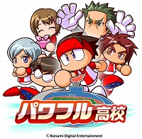 画像ギャラリー No.022のサムネイル画像 / KONAMIの“パワプロ”がサッカーに。「実況パワフルサッカー」iOS/Android版が配信スタート