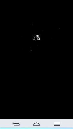 画像ギャラリー No.008のサムネイル画像 / 敵の攻撃を見極めてホワチャー! 「カウンター・オブ・デス」を紹介する「(ほぼ)日刊スマホゲーム通信」第1177回