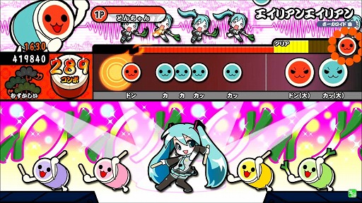 画像ギャラリー No.006のサムネイル画像 / 「太鼓の達人 レッドVer.」,アニメ曲や最新J-POPなど全7曲が11月15日に追加