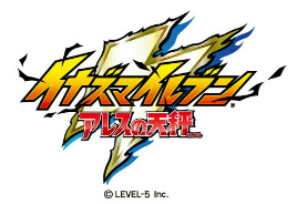 画像ギャラリー No.002のサムネイル画像 / 「オトメ勇者」と「イナズマイレブン アレスの天秤」がAGF2017に出展決定。グッズの先行販売や特別展示などを実施