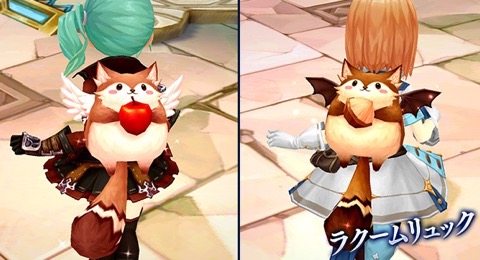 画像ギャラリー No.010のサムネイル画像 / 「SEVENTH DARK」,高難度ダンジョンや対人戦アリーナを本日実装。エンチャントアイテムや「巫女服」「ウルフコート」などのアバター販売も開始