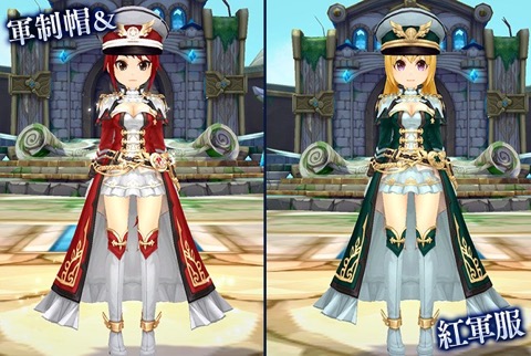 画像ギャラリー No.011のサムネイル画像 / 「SEVENTH DARK」,階層型ダンジョン「時空防衛戦線」と「裁縫システム」を11月2日に実装。本日放送のニコ生公式番組で紹介予定