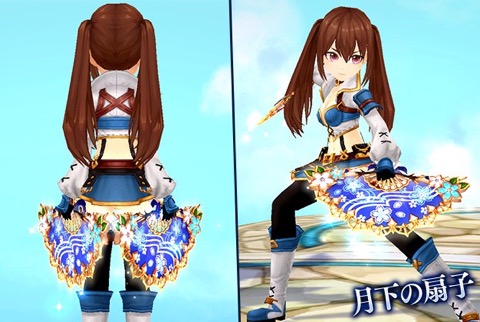 画像ギャラリー No.013のサムネイル画像 / 「SEVENTH DARK」,階層型ダンジョン「時空防衛戦線」と「裁縫システム」を11月2日に実装。本日放送のニコ生公式番組で紹介予定