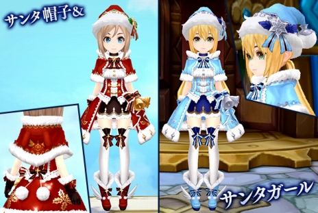 画像ギャラリー No.022のサムネイル画像 / グランプリ作品はゲーム内に登場。「SEVENTH DARK」でアバターデザインコンテスト開催。年末年始のキャンペーンやアップデート情報も