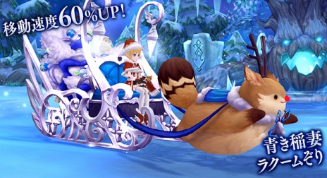 画像ギャラリー No.024のサムネイル画像 / グランプリ作品はゲーム内に登場。「SEVENTH DARK」でアバターデザインコンテスト開催。年末年始のキャンペーンやアップデート情報も