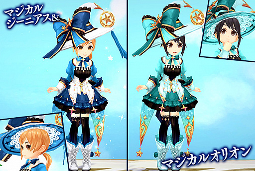 画像ギャラリー No.001のサムネイル画像 / 「SEVENTH DARK」,使い魔を操り,強力な斬撃を繰り出す新武器“サイズ”が登場。アバターデザインコンテストのユーザー人気投票もスタート