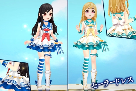 画像ギャラリー No.011のサムネイル画像 / 「SEVENTH DARK」で伝説の桜を育てる「お花見イベント」が開催。アバターや乗り物を収納できる「アバターコレクション」機能も実装に