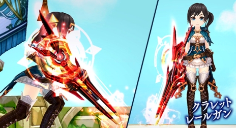 画像ギャラリー No.013のサムネイル画像 / 「SEVENTH DARK」で伝説の桜を育てる「お花見イベント」が開催。アバターや乗り物を収納できる「アバターコレクション」機能も実装に