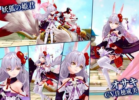 画像ギャラリー No.010のサムネイル画像 / 「SEVENTH DARK」NPCに変身して悪の組織を倒すイベント「神の子戦隊メルバーレンジャー」が5月2日に開催決定