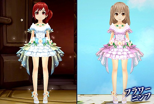 画像ギャラリー No.002のサムネイル画像 / 「SEVENTH DARK」,限定頭装備アバターが手に入るイベント「貪欲なノーム」が5月25日にスタート。アイテムモールラインナップも更新