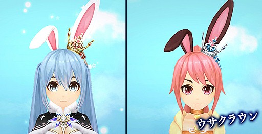 画像ギャラリー No.009のサムネイル画像 / 「SEVENTH DARK」,限定頭装備アバターが手に入るイベント「貪欲なノーム」が5月25日にスタート。アイテムモールラインナップも更新