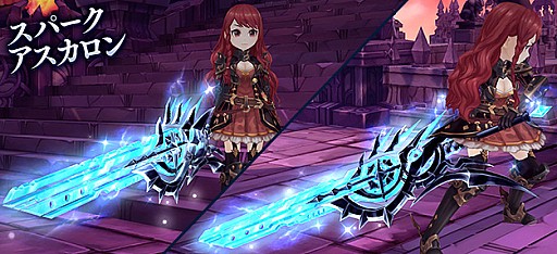 画像ギャラリー No.011のサムネイル画像 / 「SEVENTH DARK」,限定頭装備アバターが手に入るイベント「貪欲なノーム」が5月25日にスタート。アイテムモールラインナップも更新