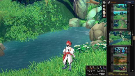 画像ギャラリー No.005のサムネイル画像 / 「SEVENTH DARK」アイテムで攻略難度を変更できる新ダンジョン「雪の隠れ里スノーランド」を実装。伝説の弓「オーロフィアンマ」が登場