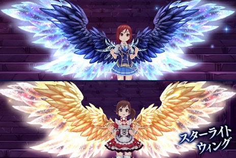 画像ギャラリー No.008のサムネイル画像 / 「SEVENTH DARK」アイテムで攻略難度を変更できる新ダンジョン「雪の隠れ里スノーランド」を実装。伝説の弓「オーロフィアンマ」が登場