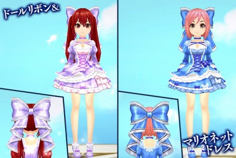 画像ギャラリー No.009のサムネイル画像 / 「SEVENTH DARK」アイテムで攻略難度を変更できる新ダンジョン「雪の隠れ里スノーランド」を実装。伝説の弓「オーロフィアンマ」が登場