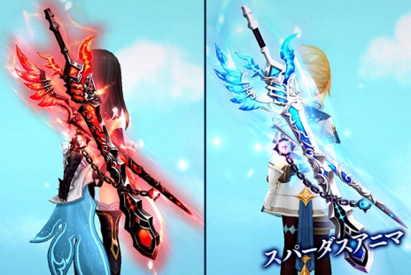 画像ギャラリー No.001のサムネイル画像 / 「SEVENTH DARK」に乗り物「ころにゃんこ」とアバター「スパーダスアニマ」が実装。7月20日に登場する「ギルドダンジョン」の予告も