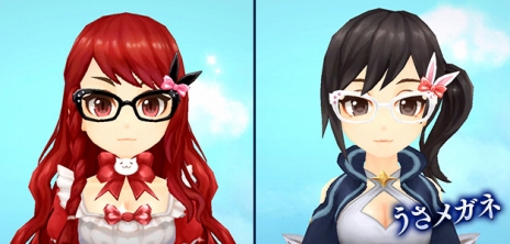 画像ギャラリー No.004のサムネイル画像 / 「SEVENTH DARK」に乗り物「ころにゃんこ」とアバター「スパーダスアニマ」が実装。7月20日に登場する「ギルドダンジョン」の予告も