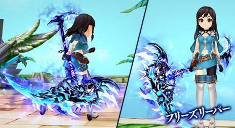 画像ギャラリー No.005のサムネイル画像 / 「SEVENTH DARK」に乗り物「ころにゃんこ」とアバター「スパーダスアニマ」が実装。7月20日に登場する「ギルドダンジョン」の予告も