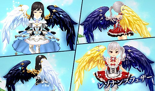 画像ギャラリー No.006のサムネイル画像 / 「SEVENTH DARK」,守護者「モニカ(CV:山岡ゆり)」が手に入る新ダンジョンが実装。限定ペットやアバターが手に入るイベントも開催