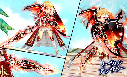 画像ギャラリー No.007のサムネイル画像 / 「SEVENTH DARK」,守護者「モニカ(CV:山岡ゆり)」が手に入る新ダンジョンが実装。限定ペットやアバターが手に入るイベントも開催