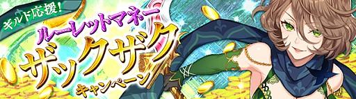 画像ギャラリー No.001のサムネイル画像 / 「SEVENTH DARK」,魚を釣ってアイテムと交換する「釣りシステム」が実装。レベル51から80までに必要な経験値が大幅に緩和