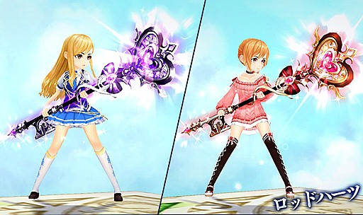 画像ギャラリー No.003のサムネイル画像 / 「SEVENTH DARK」,魚を釣ってアイテムと交換する「釣りシステム」が実装。レベル51から80までに必要な経験値が大幅に緩和