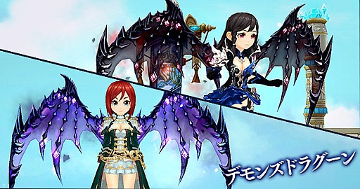 画像ギャラリー No.004のサムネイル画像 / 「SEVENTH DARK」,魚を釣ってアイテムと交換する「釣りシステム」が実装。レベル51から80までに必要な経験値が大幅に緩和