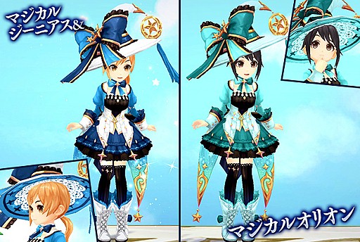 画像ギャラリー No.005のサムネイル画像 / 「SEVENTH DARK」,魚を釣ってアイテムと交換する「釣りシステム」が実装。レベル51から80までに必要な経験値が大幅に緩和