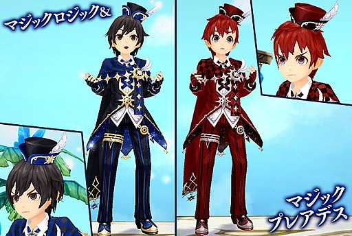 画像ギャラリー No.006のサムネイル画像 / 「SEVENTH DARK」,魚を釣ってアイテムと交換する「釣りシステム」が実装。レベル51から80までに必要な経験値が大幅に緩和