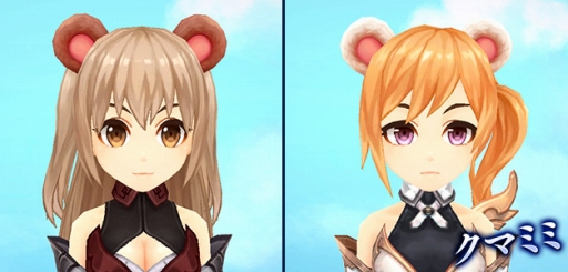 画像ギャラリー No.011のサムネイル画像 / 「SEVENTH DARK」,「ミルトニアのバレンタインプレゼント」実施。アイテムやアバター獲得のチャンス