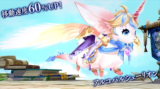 画像ギャラリー No.001のサムネイル画像 / 「SEVENTH DARK」,イベント“神の子戦隊メルバーレンジャー”が開催
