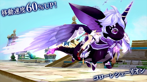 画像ギャラリー No.002のサムネイル画像 / 「SEVENTH DARK」,イベント“神の子戦隊メルバーレンジャー”が開催