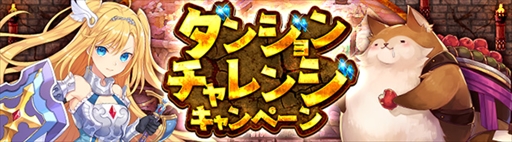 画像ギャラリー No.008のサムネイル画像 / 「SEVENTH DARK」,イベント“神の子戦隊メルバーレンジャー”が開催