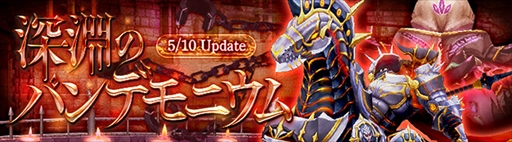 画像ギャラリー No.010のサムネイル画像 / 「SEVENTH DARK」,イベント“神の子戦隊メルバーレンジャー”が開催