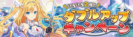 画像ギャラリー No.006のサムネイル画像 / 「SEVENTH DARK」,守護者「ボタンの舞巫女・ヤエ(CV:加隈亜衣)」が登場