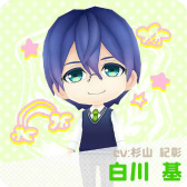 画像ギャラリー No.005のサムネイル画像 / 「ボーイフレンド(仮)きらめき☆ノート」,8人のカレが追加決定