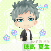 画像ギャラリー No.007のサムネイル画像 / 「ボーイフレンド(仮)きらめき☆ノート」,8人のカレが追加決定