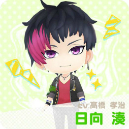 画像ギャラリー No.008のサムネイル画像 / 「ボーイフレンド(仮)きらめき☆ノート」,8人のカレが追加決定