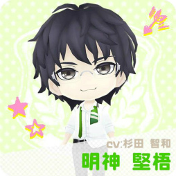 画像ギャラリー No.009のサムネイル画像 / 「ボーイフレンド(仮)きらめき☆ノート」,8人のカレが追加決定