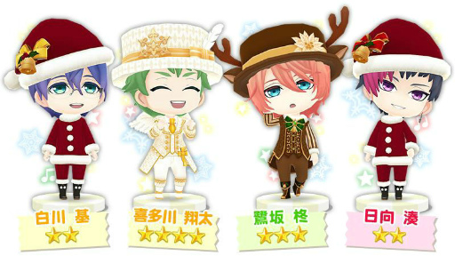 画像ギャラリー No.011のサムネイル画像 / 「ボーイフレンド(仮)きらめき☆ノート」,8人のカレが追加決定