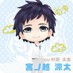 画像ギャラリー No.006のサムネイル画像 / 「ボーイフレンド(仮)きらめき☆ノート」,宮ノ越涼太&芳屋直景が22日に追加