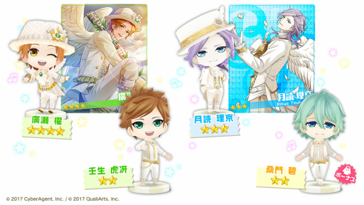 画像ギャラリー No.004のサムネイル画像 / 「ボーイフレンド(仮)きらめき☆ノート」,月読理京(CV:石田彰)が追加