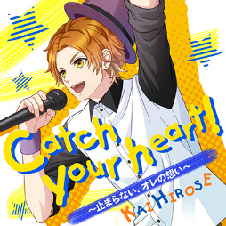 画像ギャラリー No.006のサムネイル画像 / 「ボーイフレンド(仮)きらめき☆ノート」,月読理京(CV:石田彰)が追加