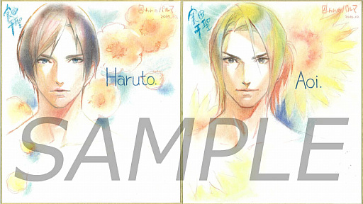 画像ギャラリー No.001のサムネイル画像 / 「囚われのパルマ」アオイ編配信記念スペシャル生番組が10月21日に配信