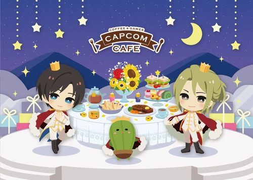 画像ギャラリー No.002のサムネイル画像 / カプコンカフェ,9月28日からメインテーマが「囚われのパルマ」に